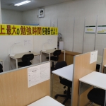 13自習室.JPG